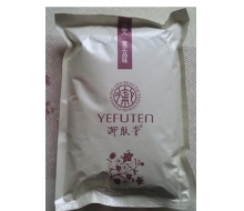 御肤堂 金缕梅消炎软膜粉330ml