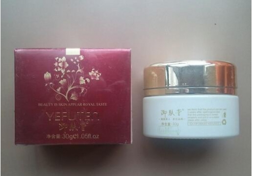 御肤堂 全效活力补水日霜30g图片