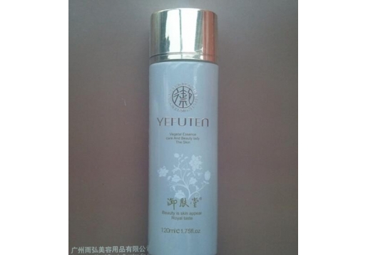 御肤堂 肽素莹肌调理液120ml 图片