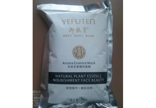 御肤堂 野蔷薇抗衰老软膜粉330g图片
