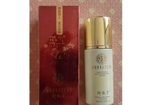 御肤堂 丝素肽全效眼袋修护凝胶30g图片