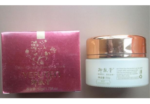 御肤堂 基因全效保湿日霜50g图片