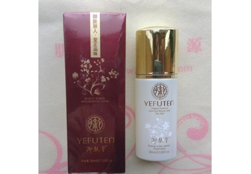御肤堂 多效原液20ml图片