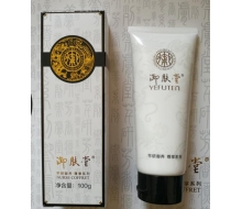 御肤堂 水样年华保湿洁面乳100ml