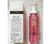 御肤堂 水样年华保湿水100ml