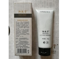 御肤堂 氨基酸丝柔洁面乳100g