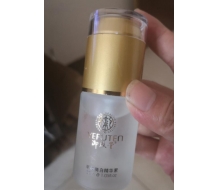 御肤堂 芊研美白精华素30ml  套盒拆卖裸瓶