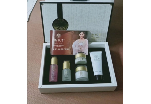 御肤堂 美白祛斑(五件套)图片