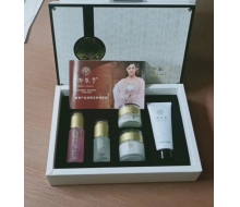 御肤堂 美白祛斑(五件套)