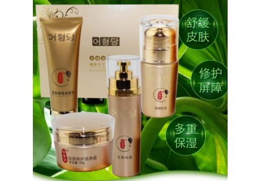 御馨堂 柔敏套装XT03柔敏套图片