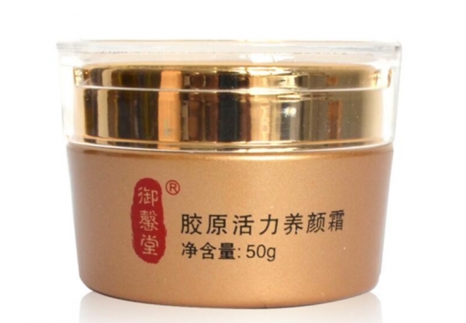 御馨堂老御医 胶原活力养颜霜50g图片