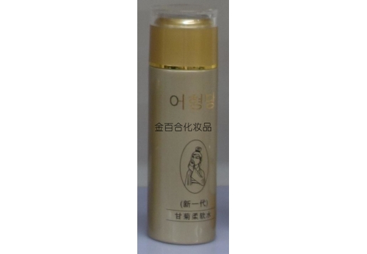 御馨堂中医 甘菊柔软水100ml图片