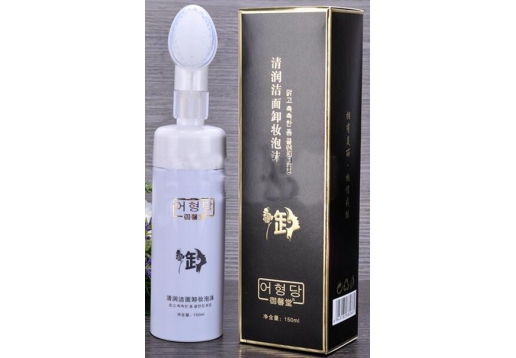 御馨堂老御医 洁面卸妆合一卸妆液150ml图片