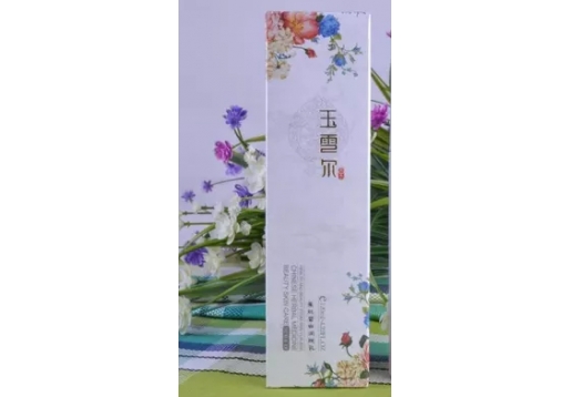 玉雪尔 果肌皙白\平衡润肤乳液 100g图片