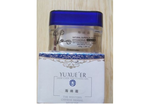 玉雪尔 海绵霜30g 图片