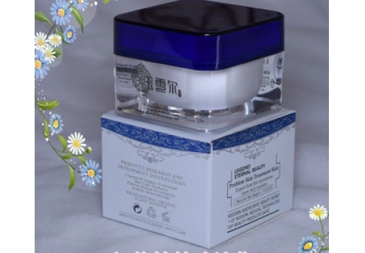 玉雪尔 营养快补霜30g 图片