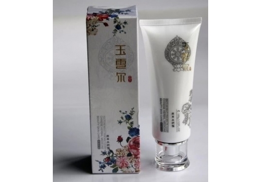 玉雪尔 雪莲补水洁面乳 100g图片