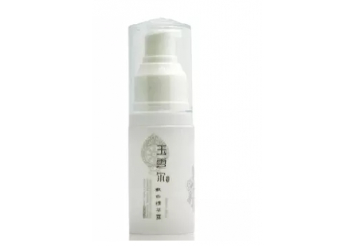 玉雪尔 嫩白/ 肤精华露 30ml 图片