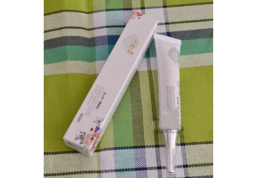 玉雪尔 阳光丽人隔离乳 30g 图片