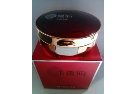 玉雪尔 气垫CC霜 15g*2图片