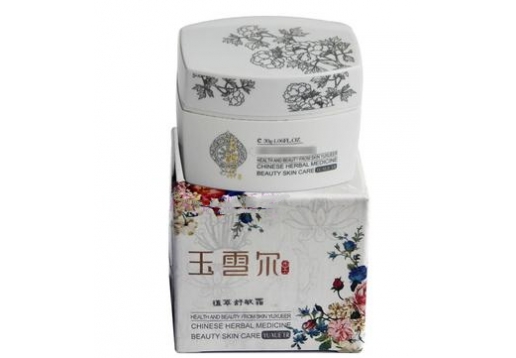 玉雪尔 植萃舒敏霜20g图片