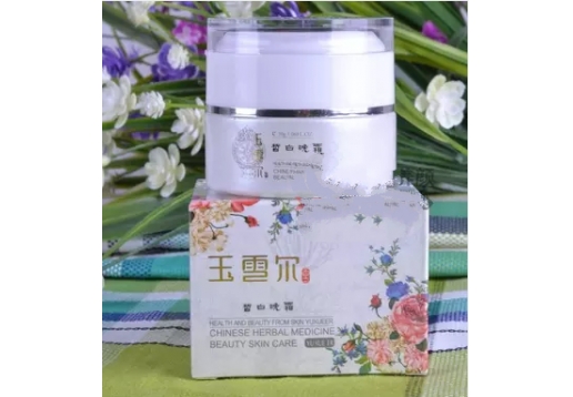 玉雪尔 皙肤(白)晚霜30g图片