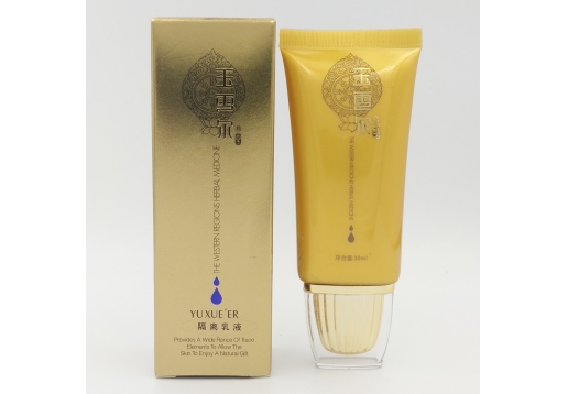 玉雪尔 隔离乳液 30g图片