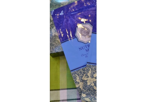 玉雪尔 雪域冰山舒缓面膜 一片装图片