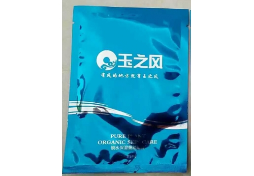 玉之风 锁水保湿蚕丝面膜6片/盒补水 图片