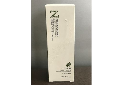 正气堂 矿物肌底膜100g图片