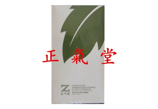 正气堂 清润修护蚕丝面膜贴5片图片