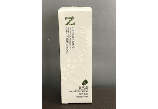 正气堂 黑头原液30ml 图片