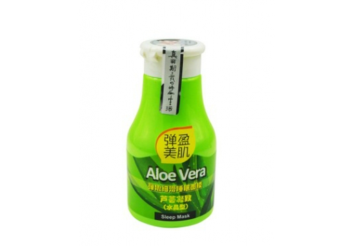 真丽斯 芦荟凝致弹嫩细滑睡眠面膜260ml (水晶型)图片