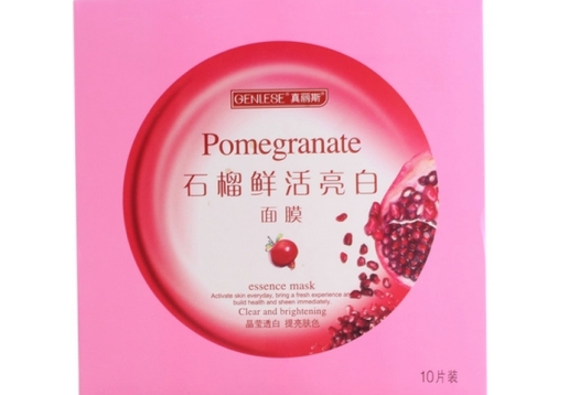 真丽斯 石榴鲜活亮白面膜10片图片