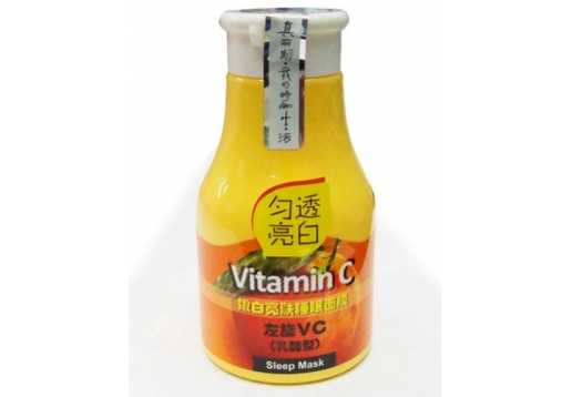 真丽斯 左旋VC嫩白亮肤睡眠面膜260ml(乳酪型)图片