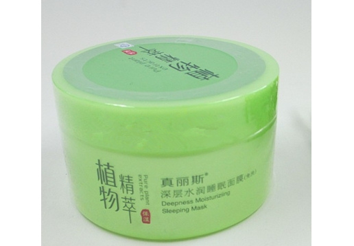 真丽斯 植物精萃系列深层水润睡眠面膜145g图片