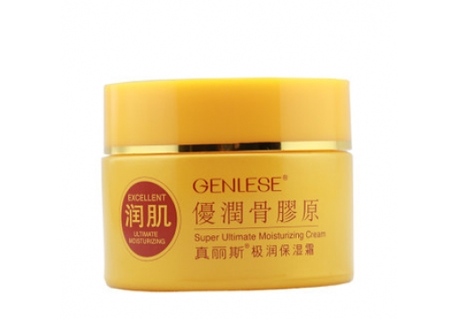 真丽斯 优润骨胶原极润保湿霜50g图片