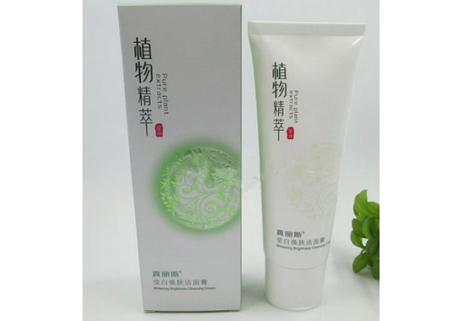 真丽斯 植物精萃系列莹白焕肤洁面膏100ml图片