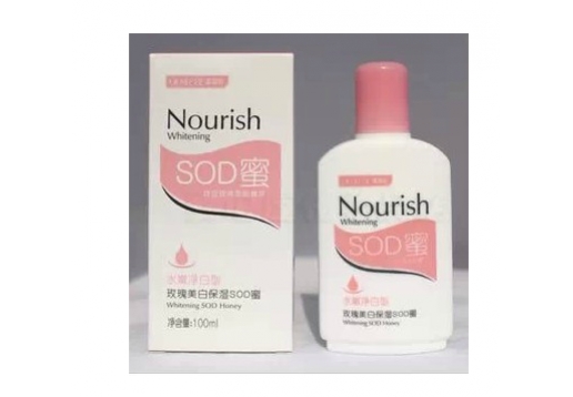 真丽斯 玫瑰美白保湿SOD蜜100ml（水嫩净白型）图片