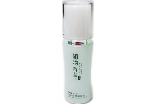 真丽斯 植物精萃系列莹润修颜隔离液45ml图片