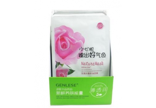 真丽斯 玫瑰水嫩柔滑面膜12片图片