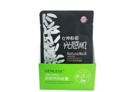 真丽斯 大米光感亮肤面膜12片图片