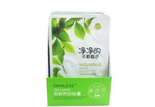 真丽斯 绿茶清爽控油面膜12片图片