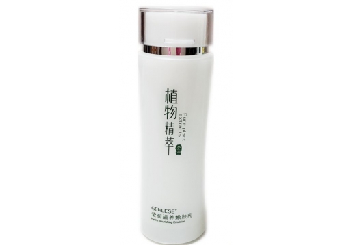 真丽斯 植物精萃系列莹润滋养嫩肤乳120ml图片