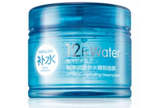 真丽斯 海洋润透补水睡眠面膜330g图片
