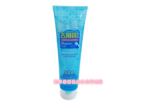 真丽斯 海洋清新柔肤去角质凝露300g 图片