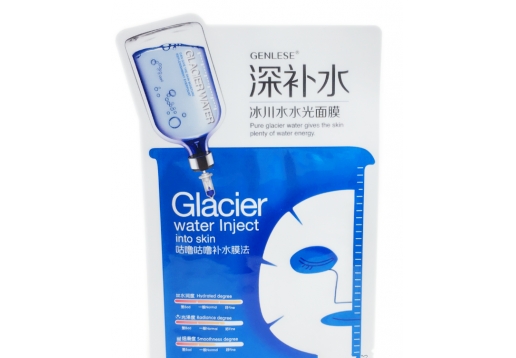 真丽斯 深补水冰川水水光面膜7片图片