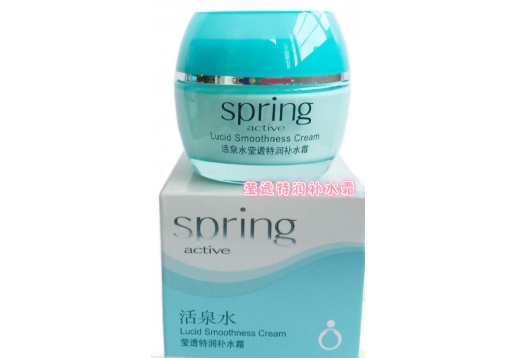 真丽斯 活泉水莹透特润补水霜50ml图片