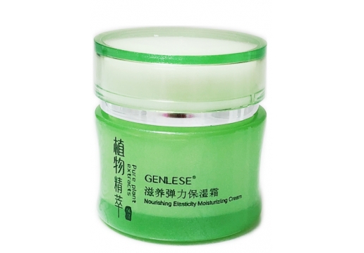 真丽斯 植物精萃系列滋养弹力保湿霜55g图片