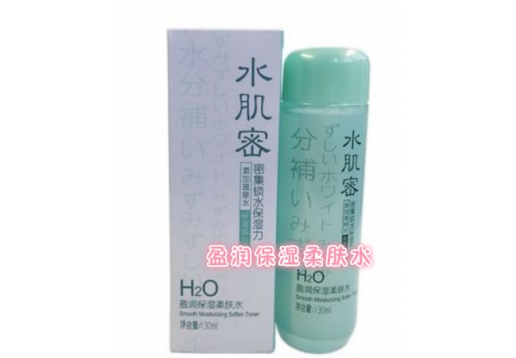 真丽斯 水肌密盈润保湿柔肤水130ml图片